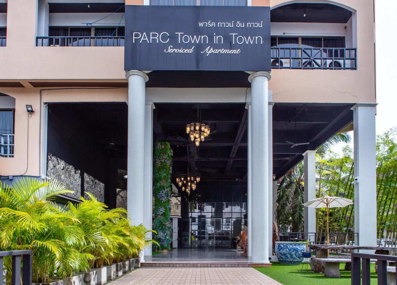 Town In Town Gardent Resort Bangkok Dış mekan fotoğraf